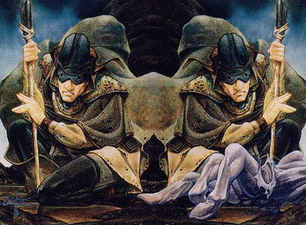 Vesuvan Shapeshifter