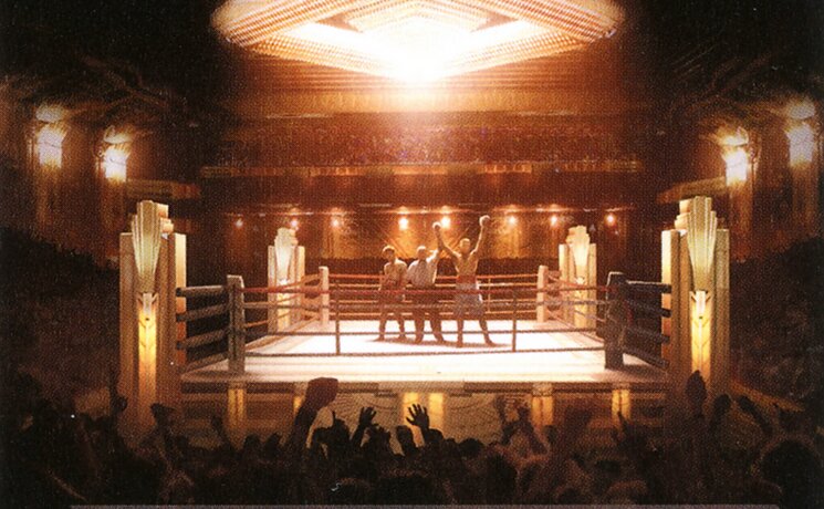 Boxing Ring