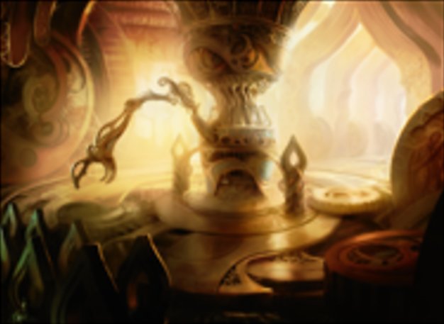 Foundry of the Consuls