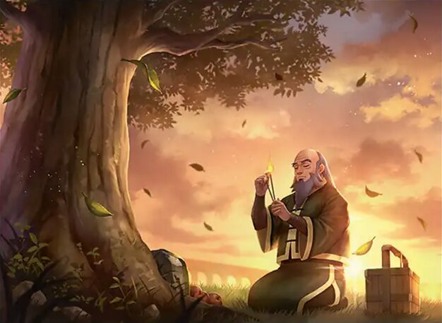 Bastion of Remembrance