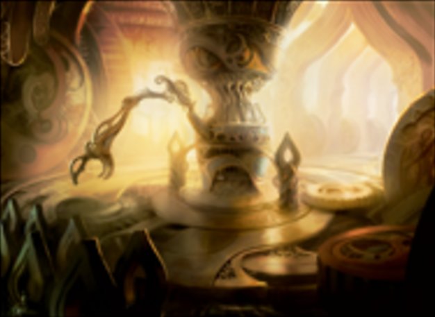 Foundry of the Consuls