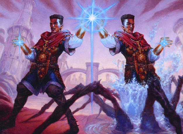 Vesuvan Shapeshifter