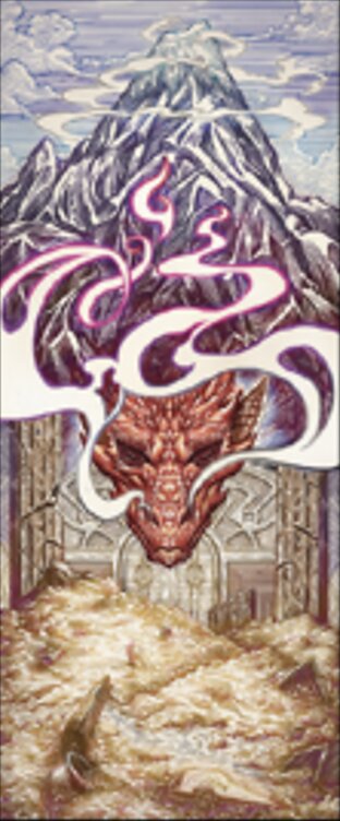 There and Back Again