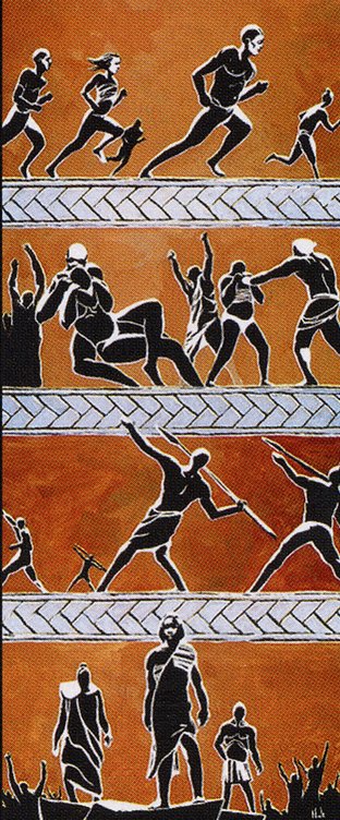 The First Iroan Games