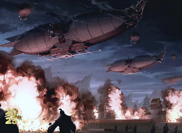 Phoenix Fleet Airship