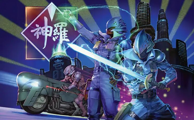 SOLDIER Military Program