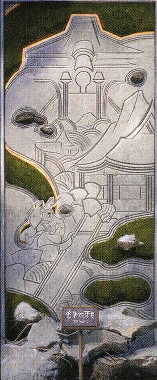 The Restoration of Eiganjo // Architect of Restoration