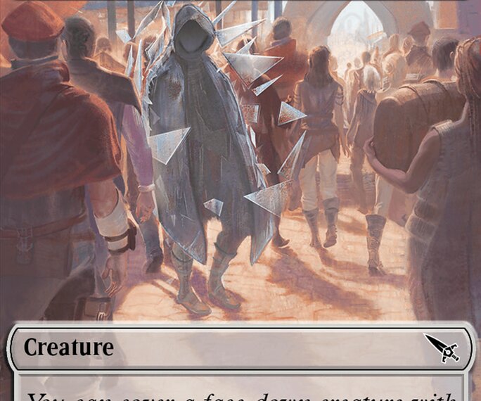 A Mysterious Creature