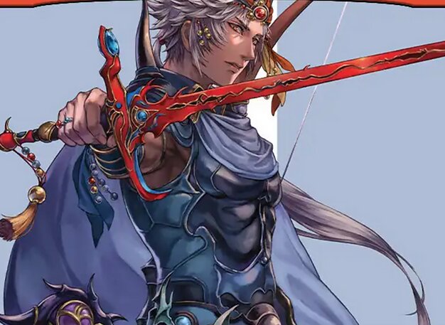 Firion, Wild Rose Warrior