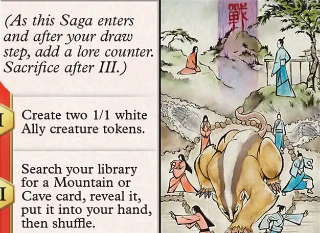 The Cave of Two Lovers