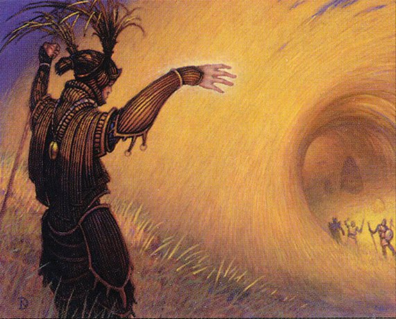 Defender of the Order